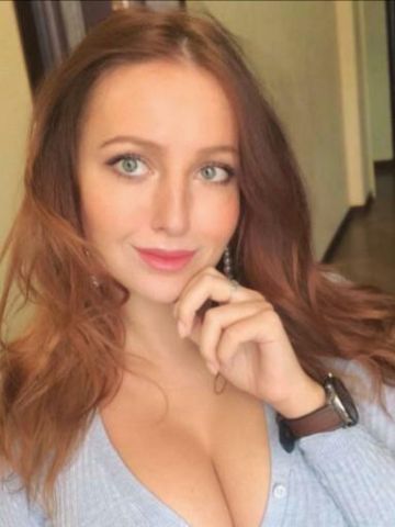 Альбина